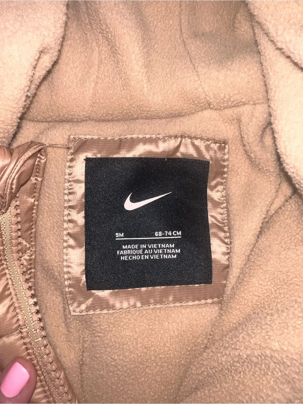Nike Beige Quilted Baby One-Piece Snowsuit